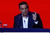 Τσίπρας, Μέγα, Ουκρανία,tsipras, mega, oukrania