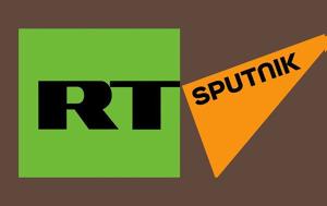 Τρόποι, Sputnik, tropoi, Sputnik