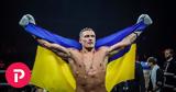 Oleksandr Usyk,