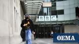 Μπλόκο, Ρωσίας, BBC, Radio Liberty,bloko, rosias, BBC, Radio Liberty