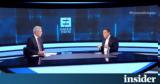 Τσίπρας, Μέγα, Ουκρανία,tsipras, mega, oukrania