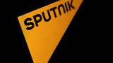 Κλείνει, Ελληνικό Sputnik,kleinei, elliniko Sputnik