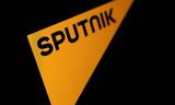 Ανακοίνωση, Sputnik, Ελλάδα,anakoinosi, Sputnik, ellada