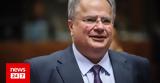 Νίκος Κοτζιάς, NEWS 247, Πύρρειος, Ρωσίας,nikos kotzias, NEWS 247, pyrreios, rosias