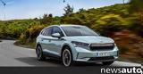 Skoda Enyaq V, Μεγαλύτερη,Skoda Enyaq V, megalyteri