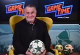 Αλέξης Σπυρόπουλος, ΟΠΑΠ Game Time, Super League,alexis spyropoulos, opap Game Time, Super League