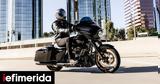 Τέλος, Harley-Davidson, Ρωσίας,telos, Harley-Davidson, rosias