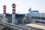 Gazprom, Κανονικά, Ουκρανίας, Ευρώπη,Gazprom, kanonika, oukranias, evropi