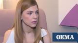 Ρένα Μόρφη, Ζήτησα,rena morfi, zitisa