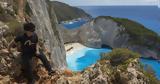 Ποιος, Ναυάγιο,poios, navagio