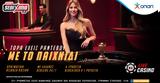 Ελληνικά, Live Casino, Pamestoixima,ellinika, Live Casino, Pamestoixima