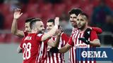 Τετάρτη, Super League 1,tetarti, Super League 1