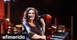 Βραδινή, Ελένη Βιτάλη, -Που,vradini, eleni vitali, -pou