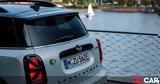 Countryman PHEV, ΜΙΝΙ,Countryman PHEV, mini