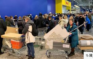 IKEA, Kλείνουν, Ρωσία, - Αλαλούμ, IKEA, Kleinoun, rosia, - alaloum