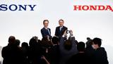 Honda, Συνεργασία, Sony,Honda, synergasia, Sony