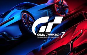 Gran Turismo 7 PS5 PS4
