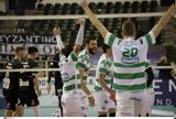 Volley League, Παναθηναϊκού, ΠΑΟΚ,Volley League, panathinaikou, paok