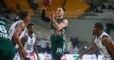 Παναθηναϊκός-Αρμάνι 75-76, Χάινς,panathinaikos-armani 75-76, chains