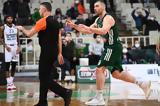 Παναθηναϊκός – Αρμάνι Μιλάνο 75-76, Σφαγή, ΟΑΚΑ…,panathinaikos – armani milano 75-76, sfagi, oaka…