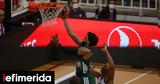 Euroleague, Παναθηναϊκός, Αρμάνι, 75-76, ΟΑΚΑ,Euroleague, panathinaikos, armani, 75-76, oaka