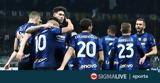 Ανέβηκε, Ίντερ,anevike, inter