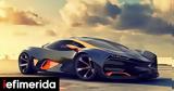 Lada Raven, Αυτό, Chaos,Lada Raven, afto, Chaos