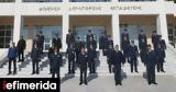 Απονομή, Σχολείου Ασφάλειας Πτήσεων, Εδάφους,aponomi, scholeiou asfaleias ptiseon, edafous