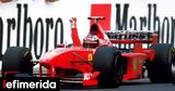 Michael Schumacher, Ferrari, [εικόνες],Michael Schumacher, Ferrari, [eikones]