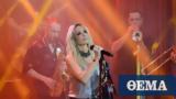 Άννα Βίσση, Mega Star, Είναι,anna vissi, Mega Star, einai