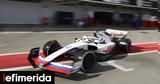 Formula 1, Εκτός, Μαζέπιν, Ρώσος, -Τον, Haas,Formula 1, ektos, mazepin, rosos, -ton, Haas