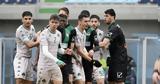 Καραϊσκάκης Άρτας- Παναθηναϊκός Β 1-1,karaiskakis artas- panathinaikos v 1-1