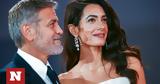 Καμαρώνει, George Clooney, Amal Clooney, 2022, Time,kamaronei, George Clooney, Amal Clooney, 2022, Time