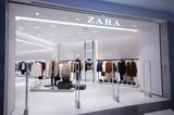 Zara, Λουκέτο, 502, Ρωσία,Zara, louketo, 502, rosia