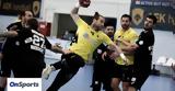 Handball Premier, Κρας, Πέλιστερ, ΑΕΚ, 33-20, Αερωπό Έδεσσας,Handball Premier, kras, pelister, aek, 33-20, aeropo edessas