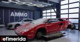 Εγκαταλελειμμένη Lamborghini, [βίντεο],egkataleleimmeni Lamborghini, [vinteo]