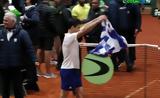 Davis Cup, Μεγάλη, Ελλάδα, Στέφανο Τσιτσιπά,Davis Cup, megali, ellada, stefano tsitsipa