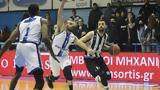 Ηρακλής – ΠΑΟΚ 74-84, Πήρε, Δικέφαλος,iraklis – paok 74-84, pire, dikefalos