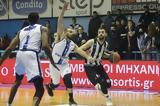 Ηρακλής – ΠΑΟΚ 73-84, Πήρε, Δικέφαλος,iraklis – paok 73-84, pire, dikefalos