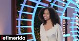 Αρίθα Φράνκλιν, American Idol, [βίντεο],aritha franklin, American Idol, [vinteo]