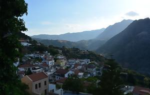 Αργυρούπολη, Ρέθυμνο, argyroupoli, rethymno