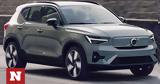 Volvo, Αναβάθμιση, XC40, C40 Recharge,Volvo, anavathmisi, XC40, C40 Recharge