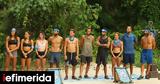 Εξαλλοι, Μαχητές, Survivor 2022, Ποια, -Δεν,exalloi, machites, Survivor 2022, poia, -den