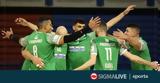 Βόλεϊ Ανδρών, Πρόκριση, Ομόνοια,volei andron, prokrisi, omonoia