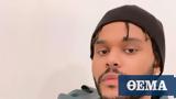 Weeknd, Μπέλα Χαντίντ,Weeknd, bela chantint