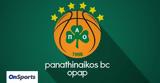 Παναθηναϊκός ΟΠΑΠ, Ανακοίνωσε,panathinaikos opap, anakoinose