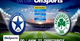 Live Chat Ατρόμητος-Παναθηναϊκός,Live Chat atromitos-panathinaikos
