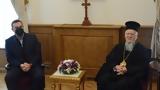 Alexis Tsipras,Ecumenical Patriarch Bartholomew