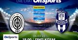 Live Chat ΟΦΗ-Απόλλων Σμύρνης,Live Chat ofi-apollon smyrnis