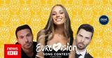 Eurovision, 9 Μαρτίου, Κύπρου,Eurovision, 9 martiou, kyprou